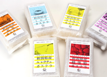 新潟県産カステラ – しばうま本舗