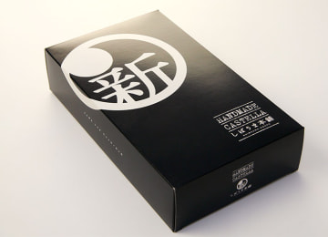 4個入り梱包イメージ