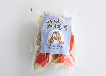 『ミックス(300g)』梱包イメージ