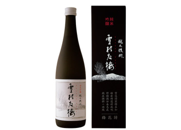 梱包イメージ