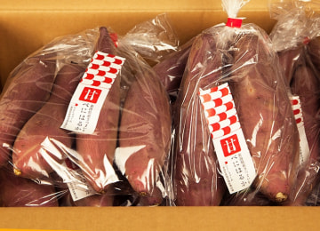 かわいいロゴ入りパッケージ