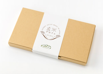 梱包イメージ(ドリップタイプ ギフトボックス入)