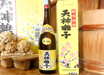 梱包イメージ