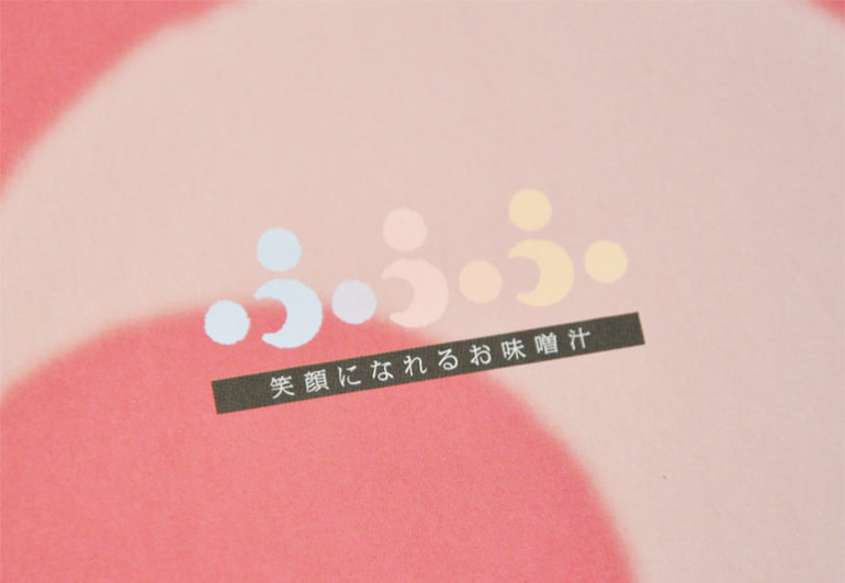 株式会社ふふふ