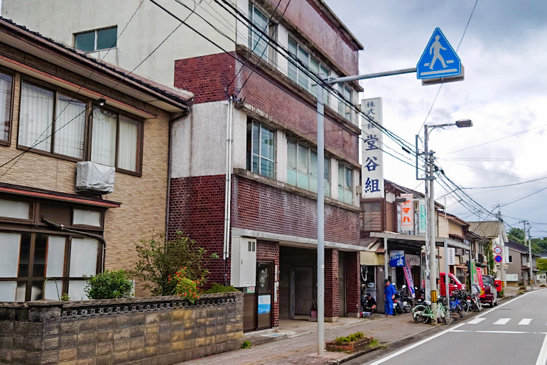 佐渡しいたけファーム