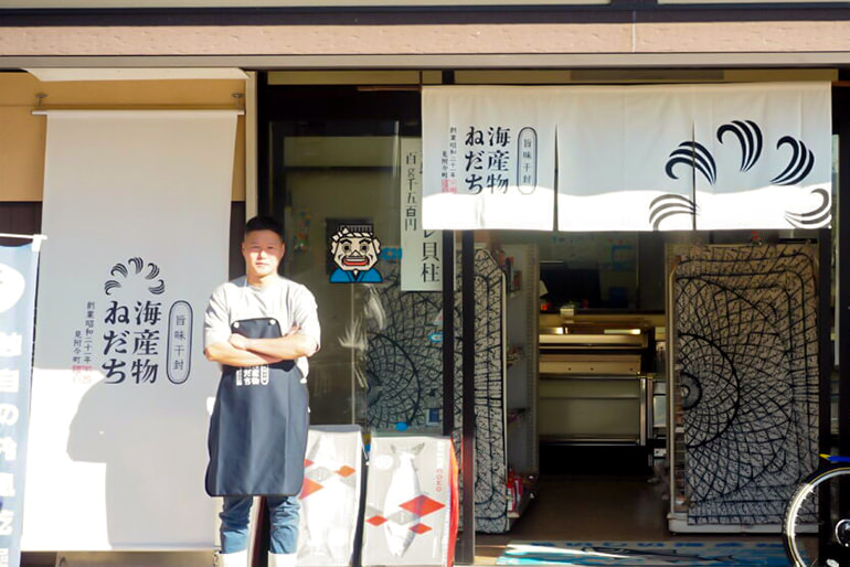 海産物ねだち