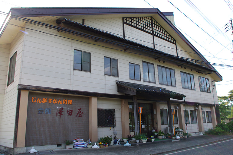 澤田屋 新潟直送計画 澤田屋 新潟直送計画