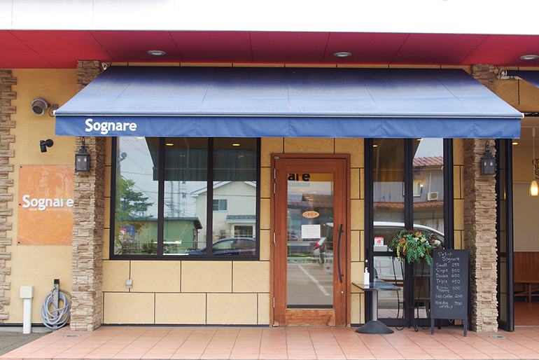 Sognare(ソンニャーレ)