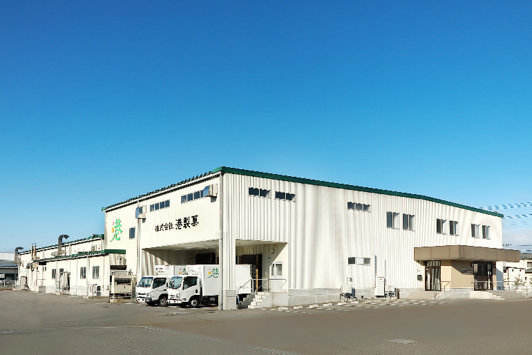 株式会社港製菓