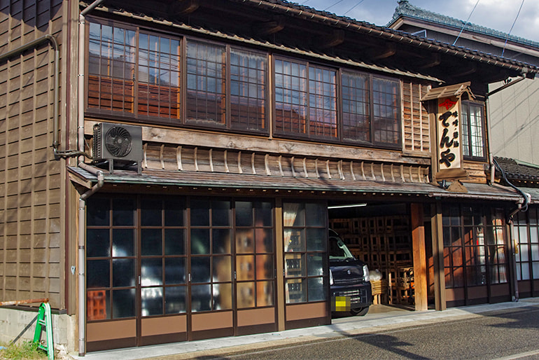 てんや味噌醤油店