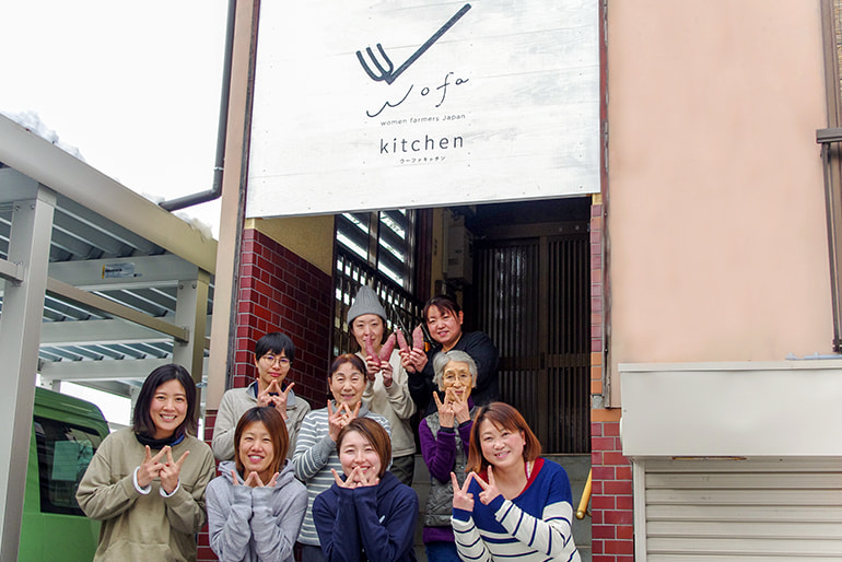 women farmers japan