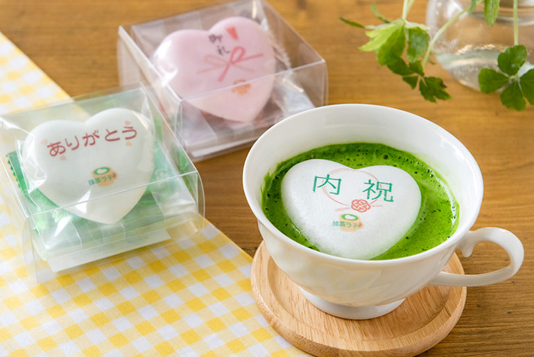 お茶のラテ(メッセージ最中付き) – 株式会社ふふふ