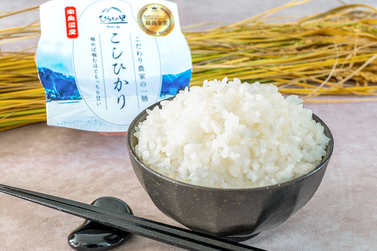 パックごはん – ひらくの里ファーム株式会社