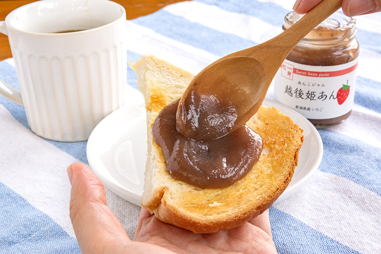 あんこジャム – いろはや製餡所 甘味処餡庵