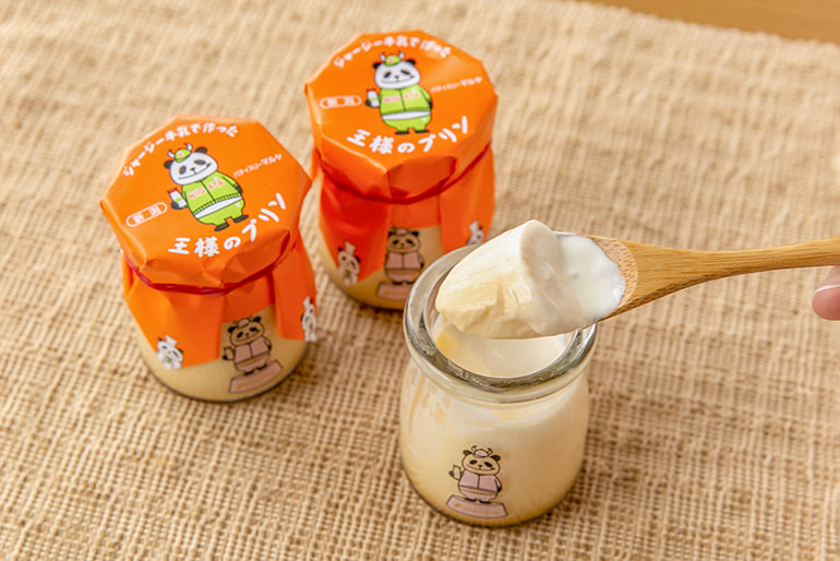 王様のプリン – パティスリーマルヤ