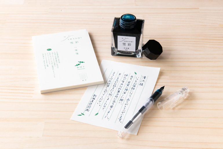雪彩 万年筆用染料インク – 滝沢印刷・文具館タキザワ