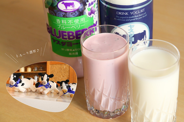ヤスダヨーグルト(飲むヨーグルトタイプ) – ヤスダヨーグルト