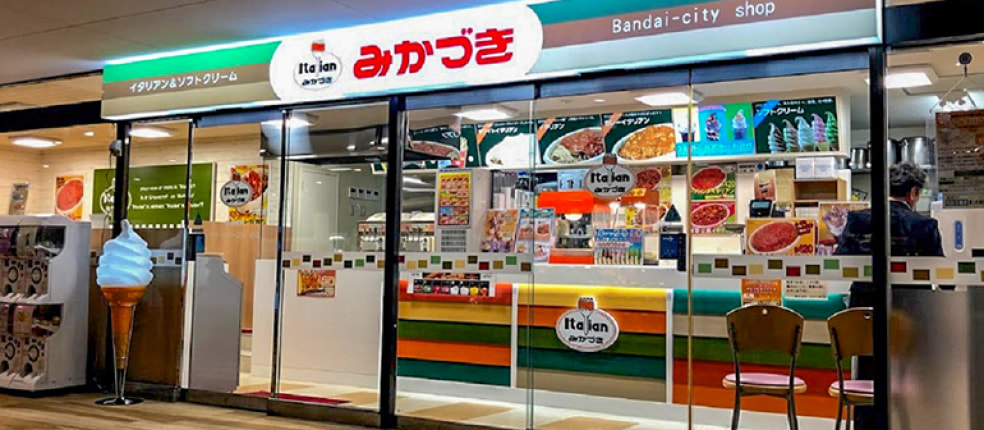 みかづき