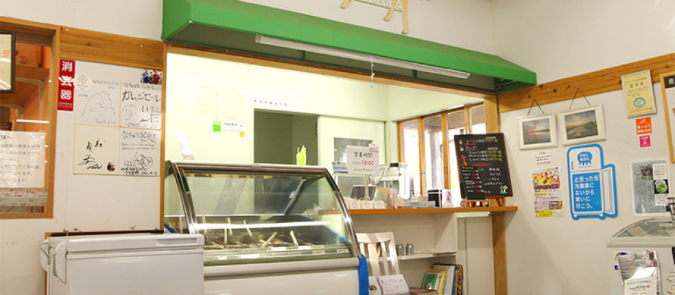 なかの牧場なちゅらるじぇらーと