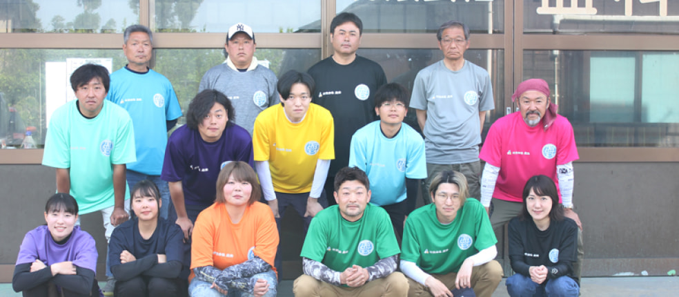 有限会社 えいか