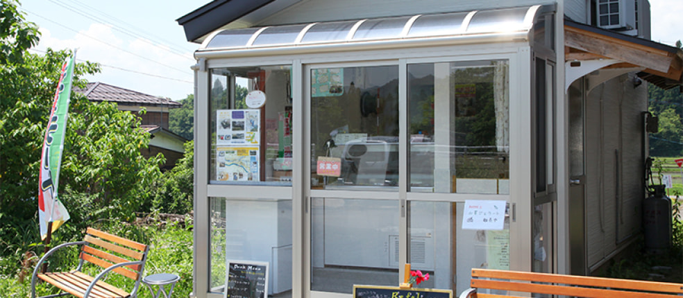 Refeli~れふぇり~