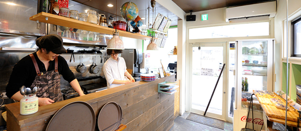 LEATHER TRAMP KITCHEN