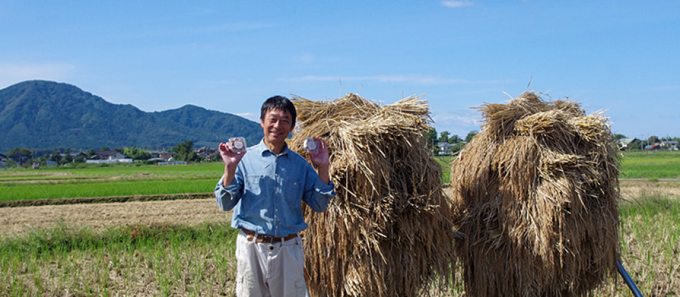 ワクイ食品研究所