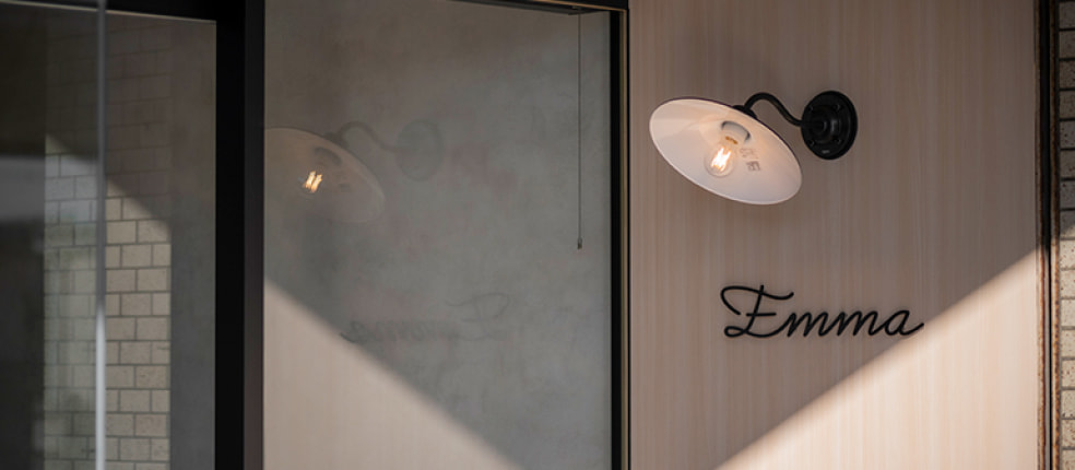 ガトーショコラ Emma