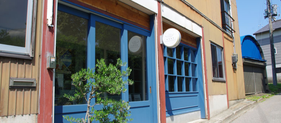 ever.doichi cafe