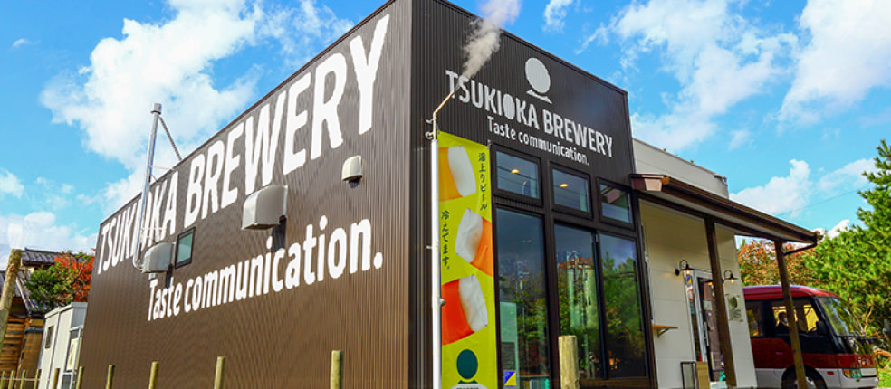 月岡ブルワリー