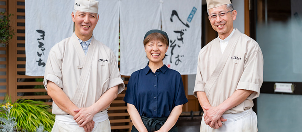 蕎麦割烹 まるいち