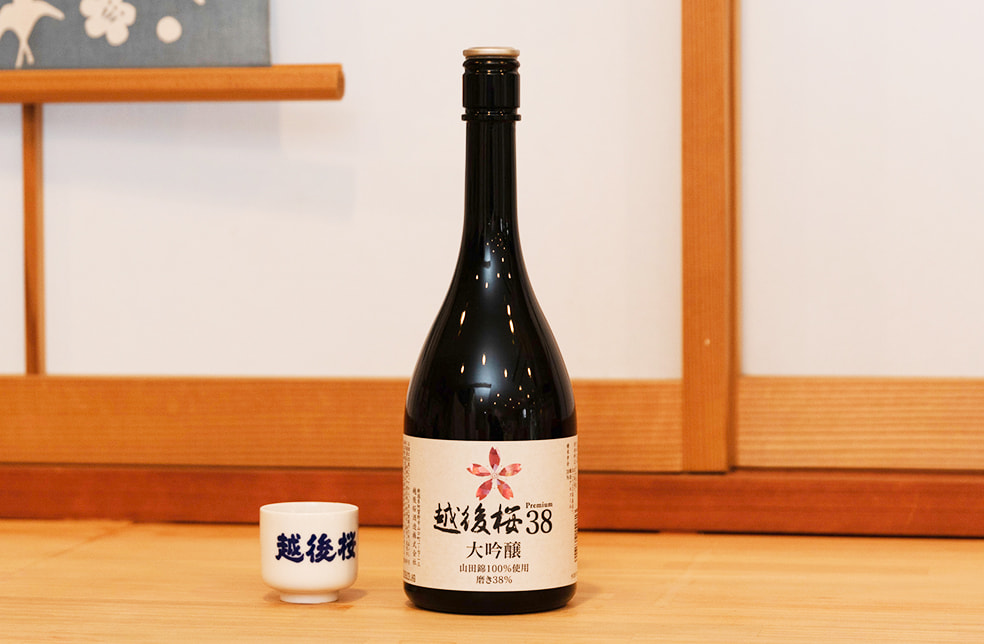 越後桜38大吟醸