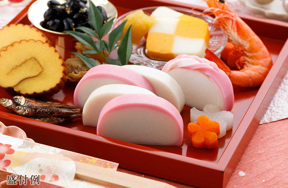 いちまさの謹製御蒲鉾「はなゆい」