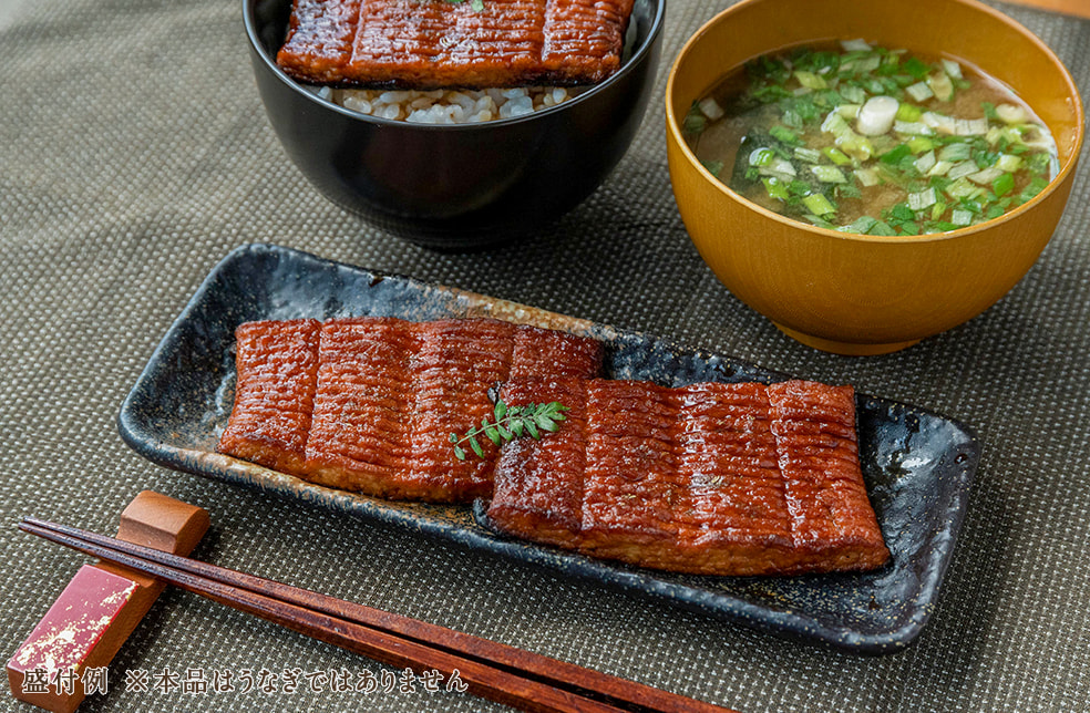 大容量!うな次郎(冷凍)