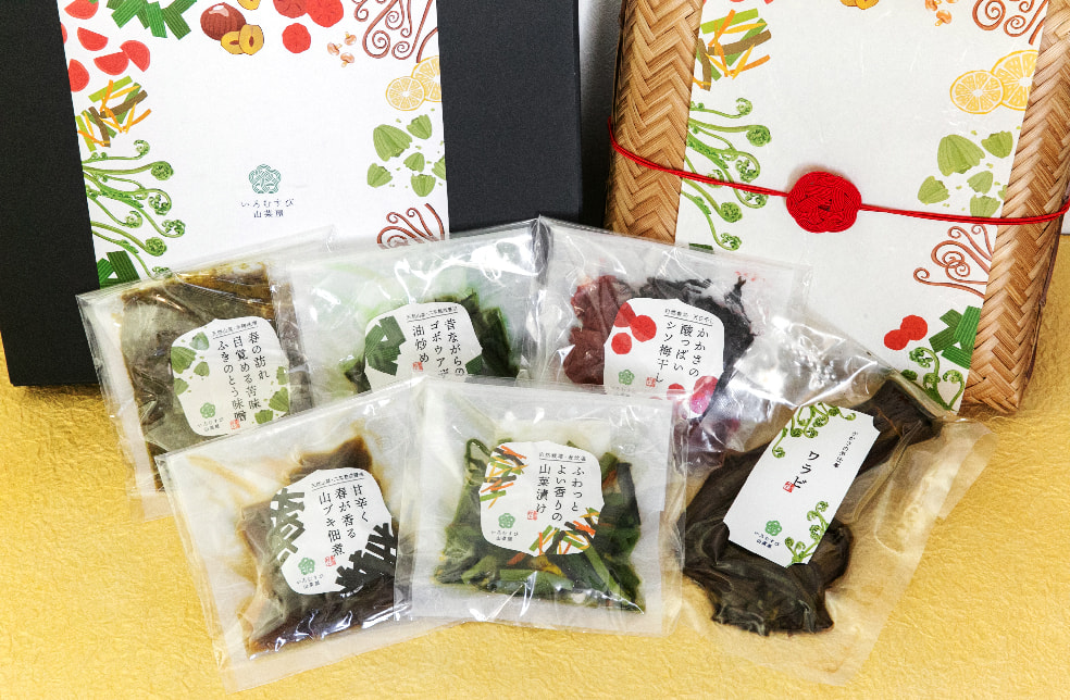 山菜惣菜のギフトセット