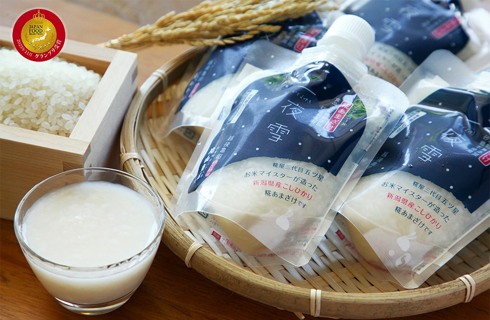 糀あまざけ「一夜雪(ひとよゆき)」