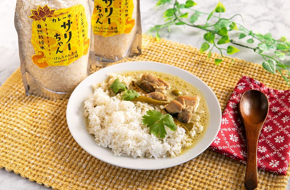 令和6年度米 自然栽培米プリンセスサリー「サリーちゃん」