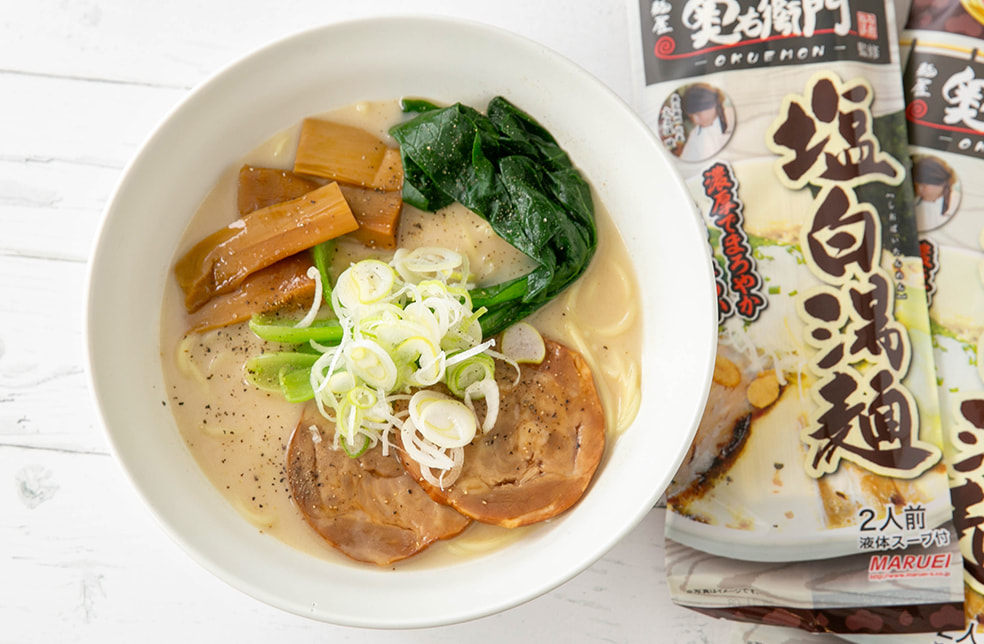 麺屋奥右衛門監修 塩白湯麺