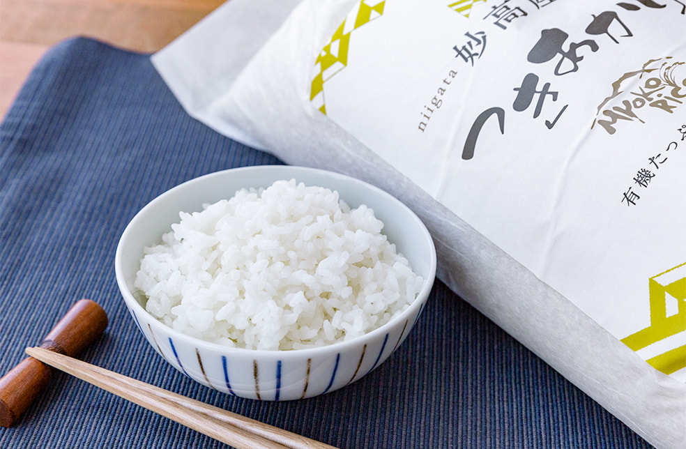 予約注文:令和7年度米 妙高産つきあかり