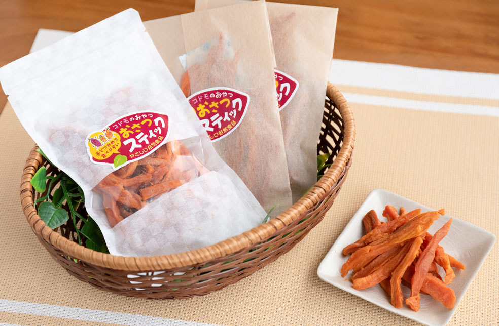 予約注文:おさつスティック(干しいも)詰め合わせ