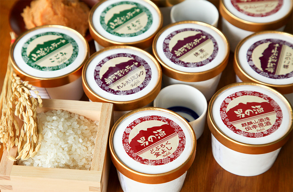 選べるジェラート詰め合わせ