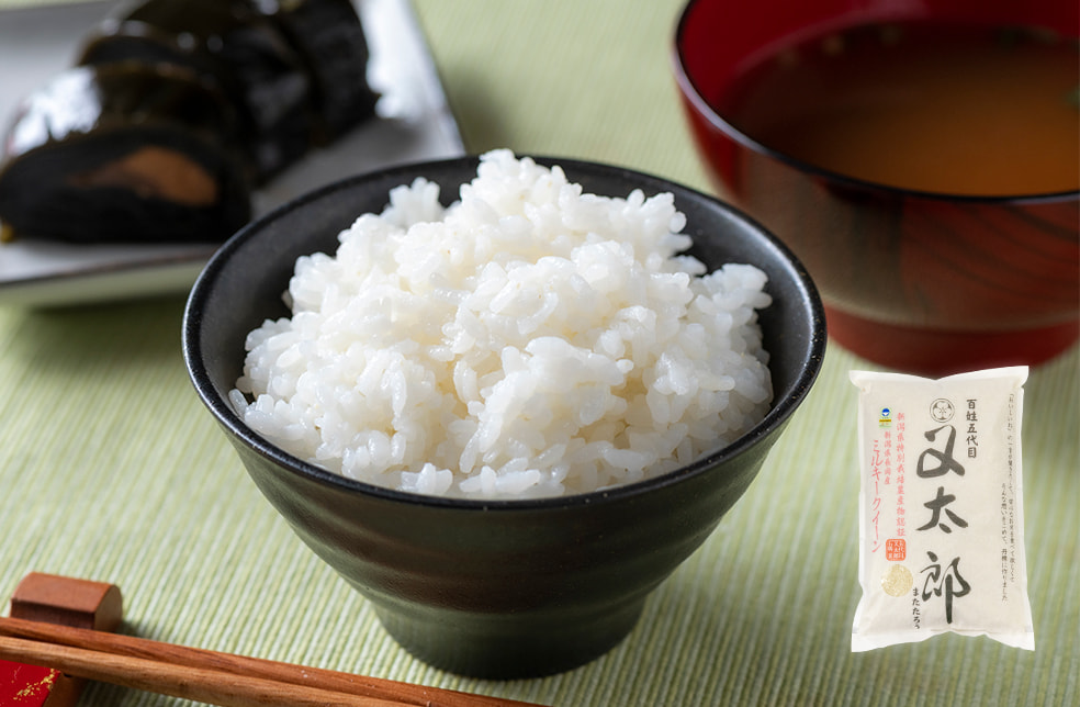 令和5年度米 新潟県産ミルキークイーン（特別栽培米）