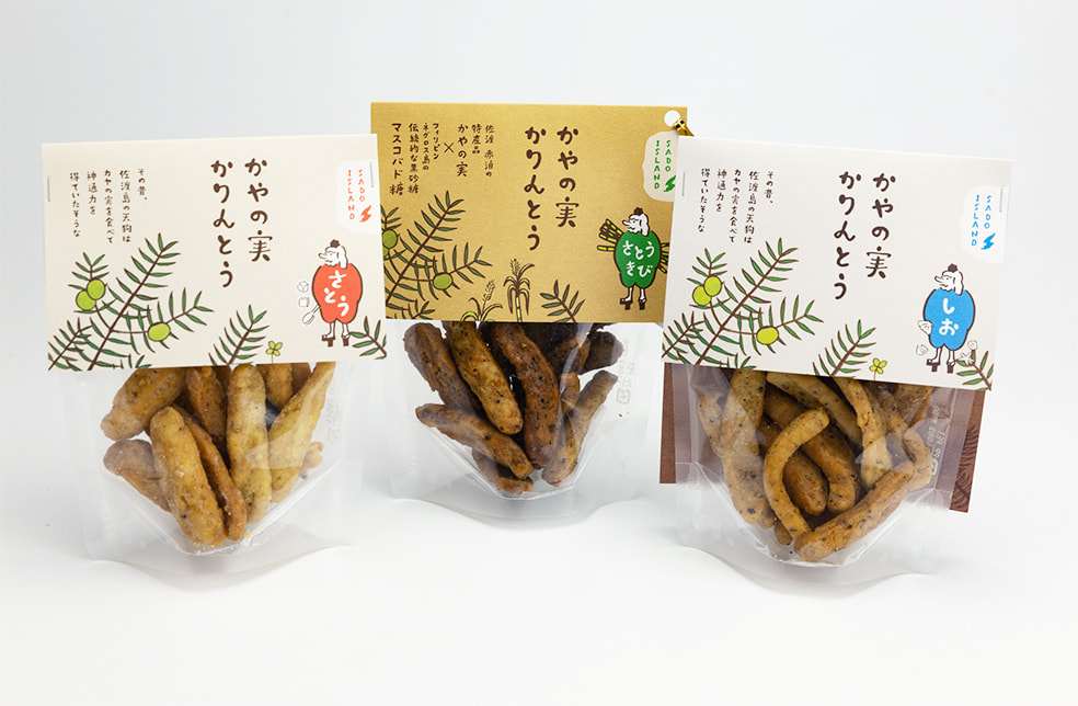 かやの実かりんとう