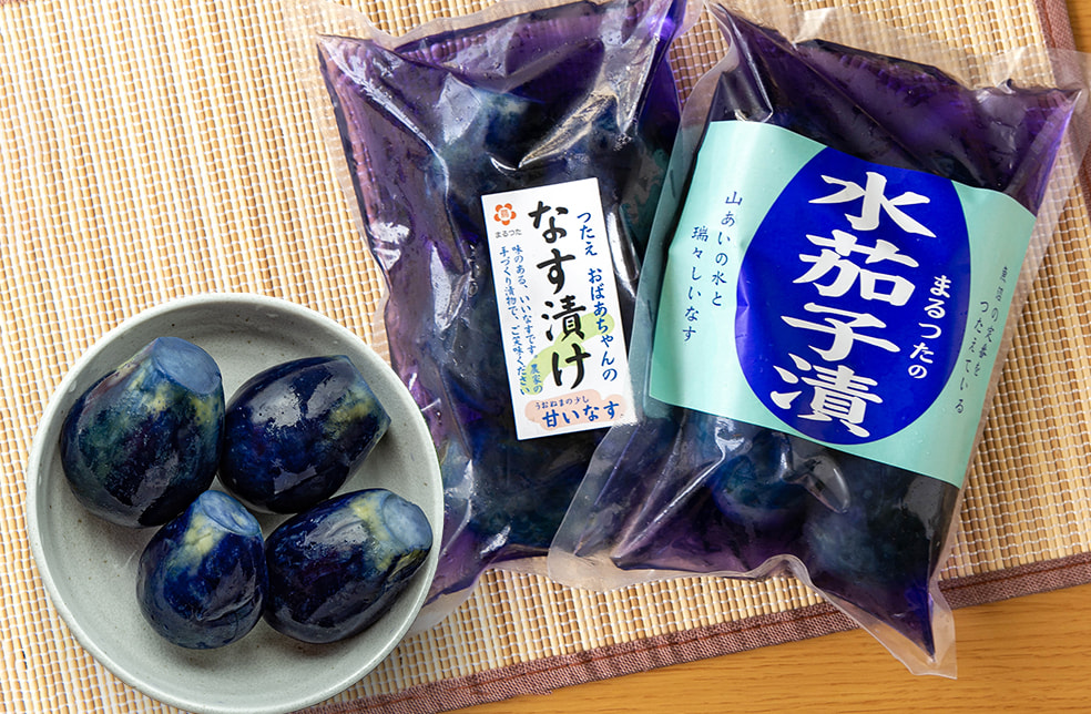 魚沼の定番 まるつたの水茄子漬