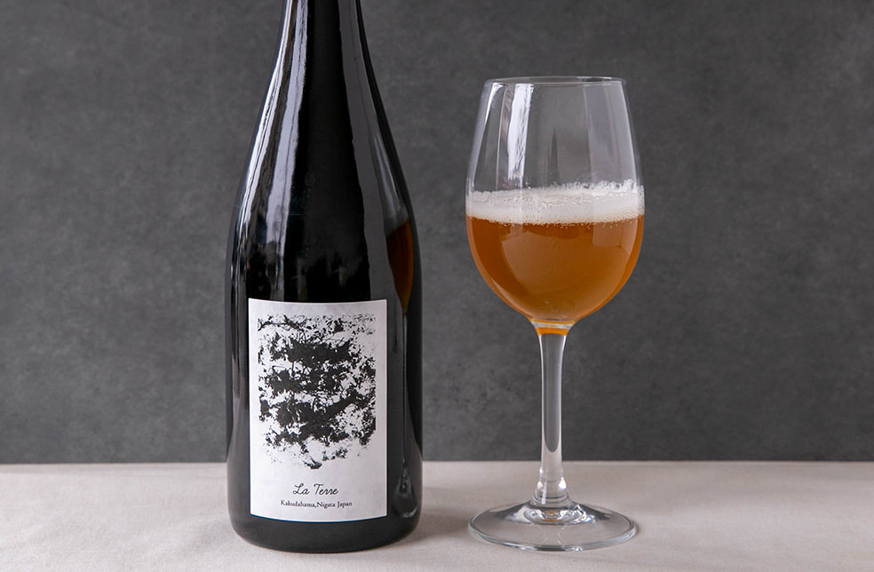 クラフトビール「クロワ ラテール」