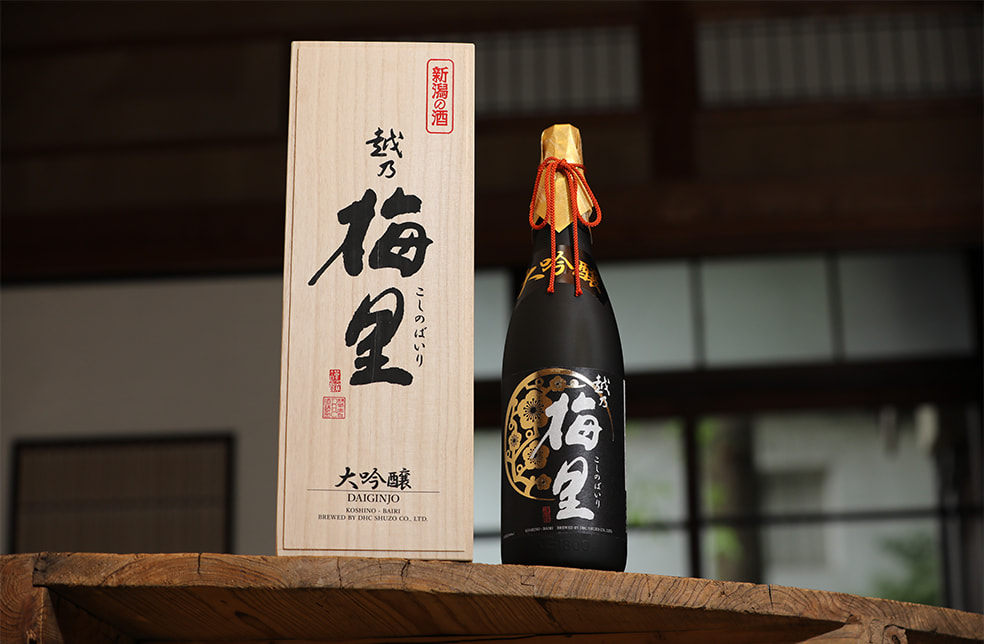 越乃梅里 大吟醸原酒 越淡麗磨き35%