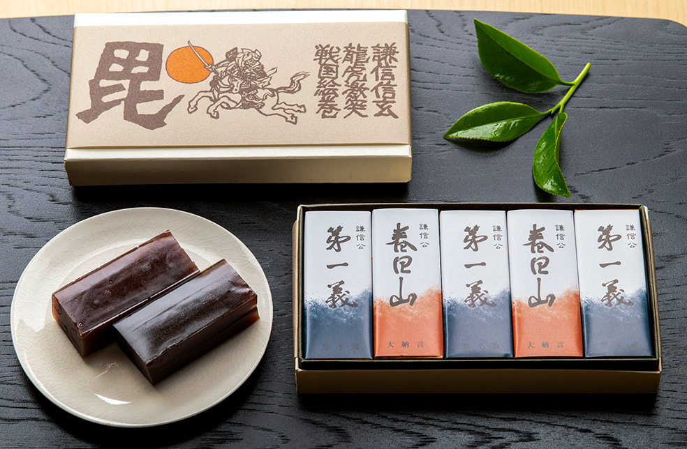 羊羹詰め合わせ