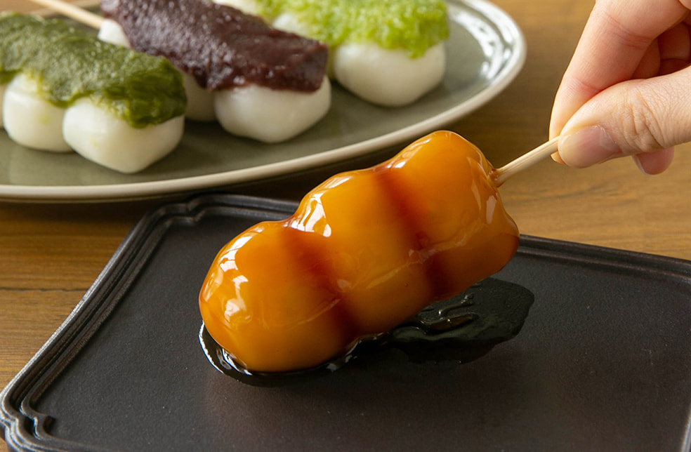 十輪寺串だんご