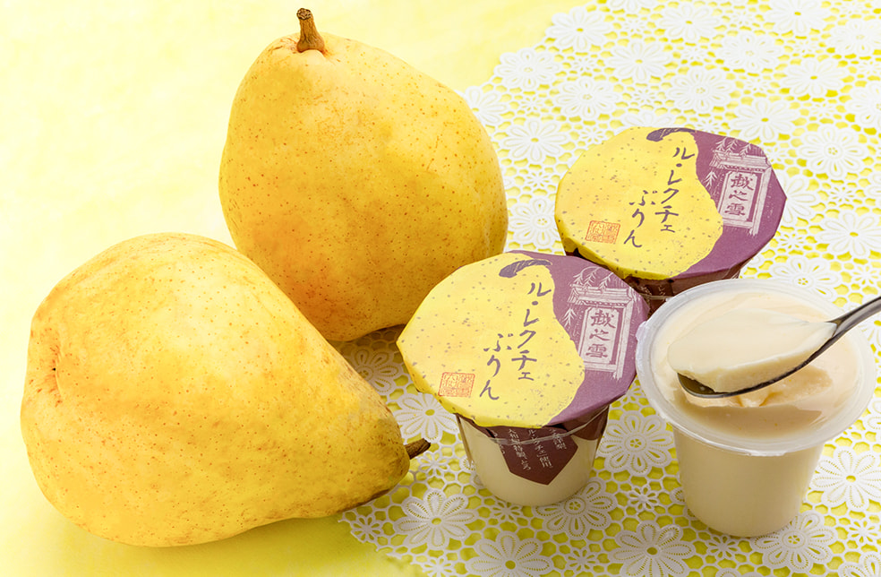 ル・レクチェぷりん