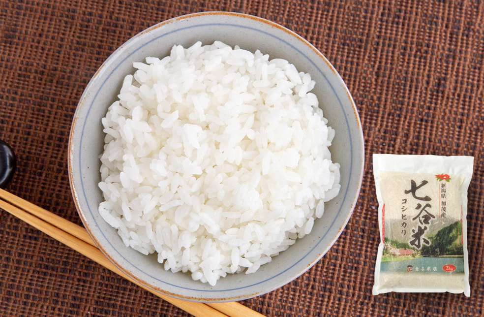 令和5年度米 新潟産コシヒカリ「七谷米」（従来品種）